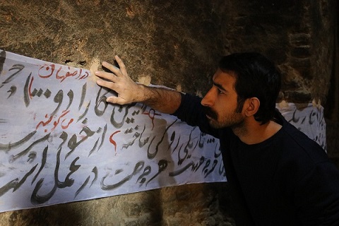 Jahanbakhsh Amirbeygi-جهانبخش امیربیگی