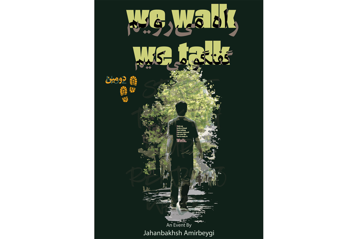 Jahanbakhsh Amirbeygi-جهانبخش امیربیگی- wewalk,wetalk (6)