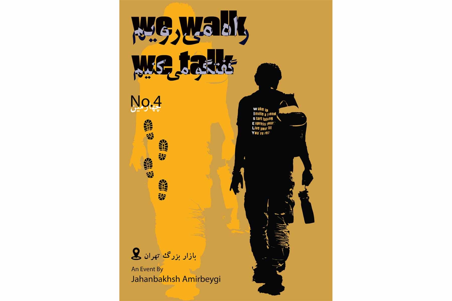 صفحه معیار عکس ها در فتوشاپ