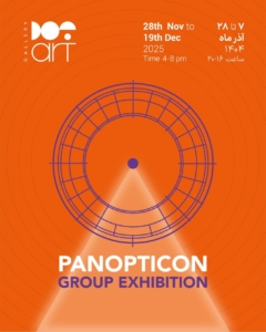 Jahanbakhsh Amirbeygi-Event-جهانبخش امیربیگی (1)